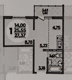 Квартира 27 м², 1-комнатная - изображение 1
