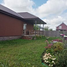 дом + 8 соток, участок - изображение 5