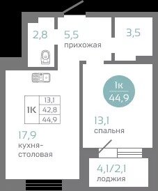 Квартира 44,9 м², 1-комнатная - изображение 1
