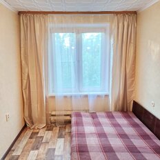 Квартира 45 м², 2-комнатная - изображение 5