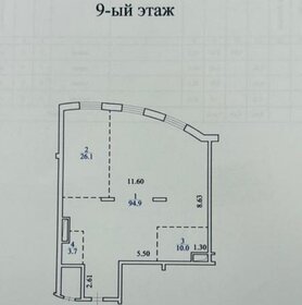 Квартира 140 м², 2-комнатная - изображение 5