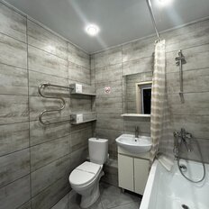 Квартира 44 м², 2-комнатная - изображение 1