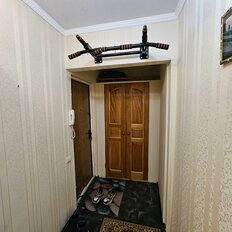 Квартира 32 м², 1-комнатная - изображение 1