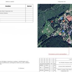 Квартира 52 м², студия - изображение 4