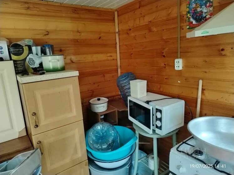 48 м², 2-комнатная квартира 6 699 000 ₽ - изображение 36