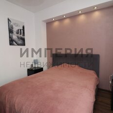 Квартира 71 м², 3-комнатная - изображение 4