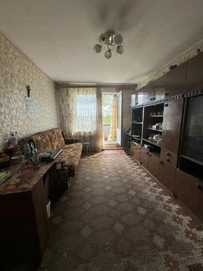44,6 м², 2-комнатная квартира 2 400 000 ₽ - изображение 49