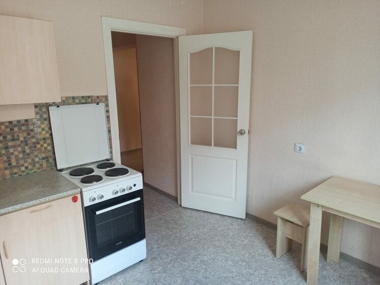 44 м², 2-комнатная квартира 25 000 ₽ в месяц - изображение 60