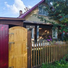 дом + 6 соток, участок - изображение 1