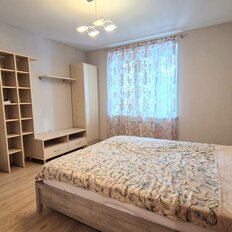 Квартира 44 м², 1-комнатная - изображение 5