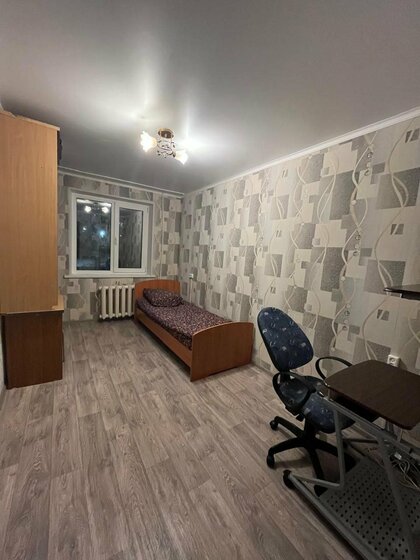 31 м², 1-комнатная квартира 2 800 000 ₽ - изображение 45