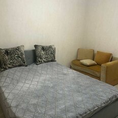 Квартира 40 м², 1-комнатная - изображение 2