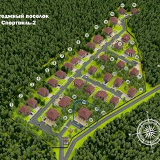 дом + 8 соток, участок - изображение 4