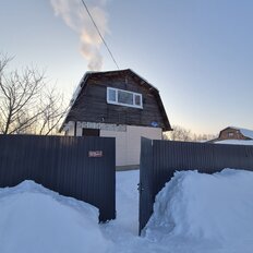 дом + 11 соток, участок - изображение 1