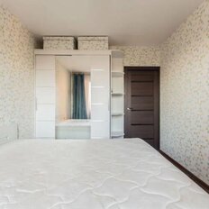 Квартира 51 м², 1-комнатная - изображение 1