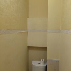 Квартира 46 м², 2-комнатная - изображение 3