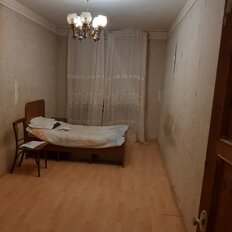 Квартира 45 м², 2-комнатная - изображение 1