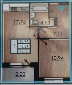 Квартира 42,4 м², 1-комнатная - изображение 3