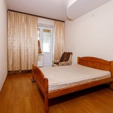 Квартира 45 м², 1-комнатная - изображение 3