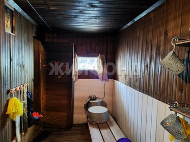 Дом, Студенческая, Новосибирск