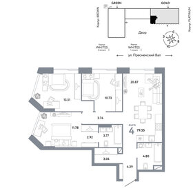 Квартира 79,6 м², 4-комнатная - изображение 1