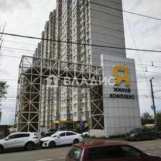 44 м², помещение свободного назначения - изображение 1