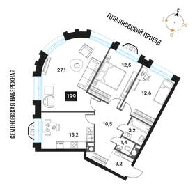 Квартира 83,7 м², 3-комнатная - изображение 1
