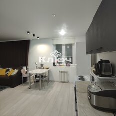 Квартира 46 м², 1-комнатная - изображение 2