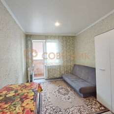 Квартира 23,5 м², студия - изображение 5