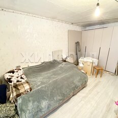 Квартира 46,9 м², 2-комнатная - изображение 5