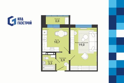 Квартира 40,1 м², 1-комнатная - изображение 1