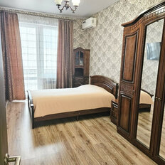 Квартира 45 м², 2-комнатная - изображение 1