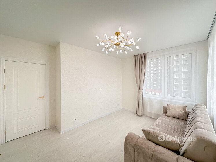 45 м², 1-комнатная квартира 83 500 ₽ в месяц - изображение 35