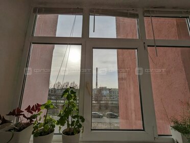 Комната, Проспект Победы