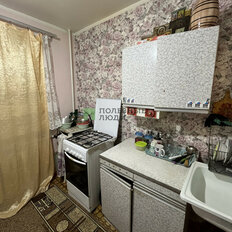 Квартира 43 м², 2-комнатная - изображение 3