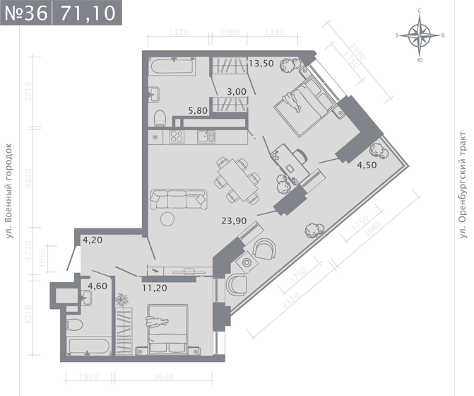 57,9 м², 2-комнатная квартира 15 471 764 ₽ - изображение 12