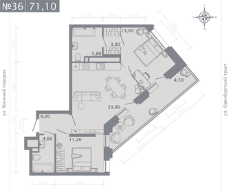 Квартира 70,7 м², 2-комнатная - изображение 1