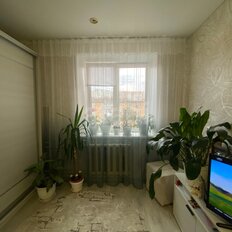 Квартира 28,4 м², 1-комнатная - изображение 3