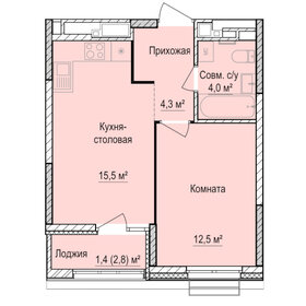 Квартира 37,7 м², 1-комнатная - изображение 1