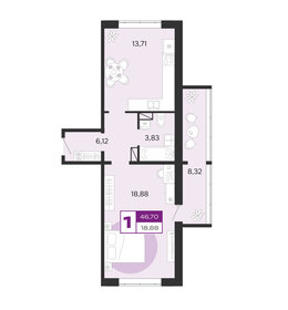 Квартира 46,7 м², 1-комнатная - изображение 1