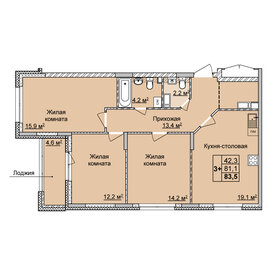 Квартира 83,5 м², 3-комнатная - изображение 1