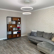 Квартира 50 м², 2-комнатная - изображение 1