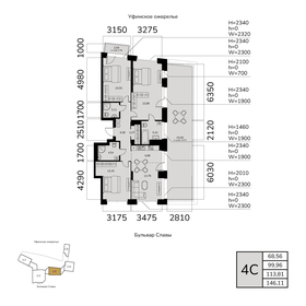 Квартира 113,8 м², 4-комнатная - изображение 1