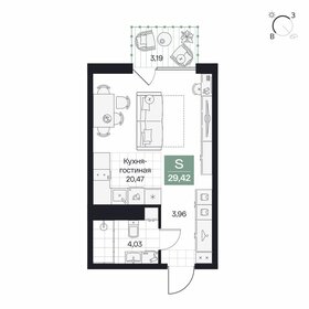 Квартира 29,4 м², студия - изображение 1