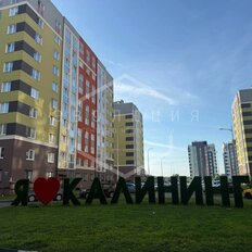 Квартира 50,4 м², 2-комнатная - изображение 1