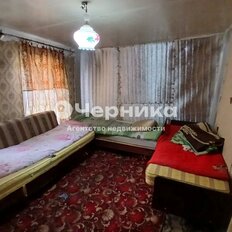 дом + 5,5 сотки, участок - изображение 2