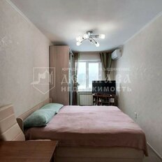 Квартира 20 м², 1-комнатная - изображение 1