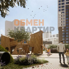 Квартира 39,5 м², 1-комнатная - изображение 3