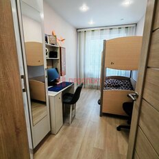 Квартира 47,5 м², 2-комнатная - изображение 5