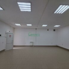 84 м², офис - изображение 3